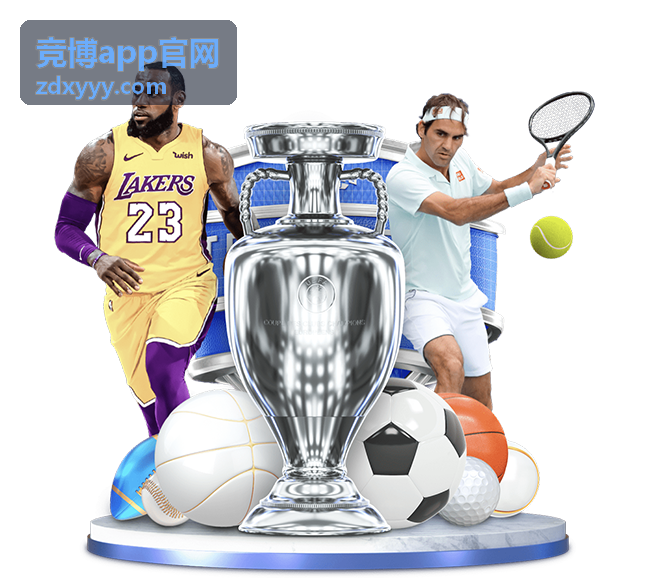 竞博app官网 - 俄罗斯世界杯丹麦对澳大利亚：一场势均力敌的平局